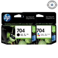 daftar harga laptop hp f004 terbaru mei 2018 famosospop daftar harga laptop hp f004 terbaru mei 2018 famosospop