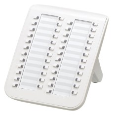 Panasonic DSS Console KX-DT590w