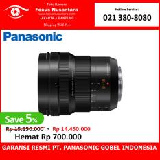 Panasonic Leica DG Vario-Elmarit 8-18mm f/1.8-4.0 ASPH (H-E08018)