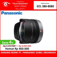 Panasonic Lumix G Fisheye 8mm f/3.5 (H-F008E)