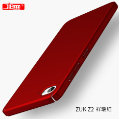 PC Phone Case untuk Lenovo ZUK Z2 (Merah)