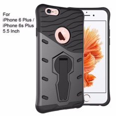Peonia Sniper 360 Standing Rotary Slim Armor Case for Iphone 6 plus / 6s plus (5.5nch) - (Grey)