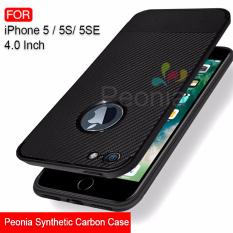 Peonia Synthetic Fiber Carbon Shockproof Hybrid Case for iPhone 5 / 5s / 5SE 4 Inch