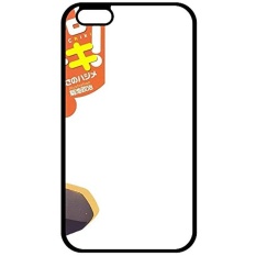 Personalized Gifts Hot Fashion Design Case Cover For Mayo Chiki! iPhone 7 Plus - intl