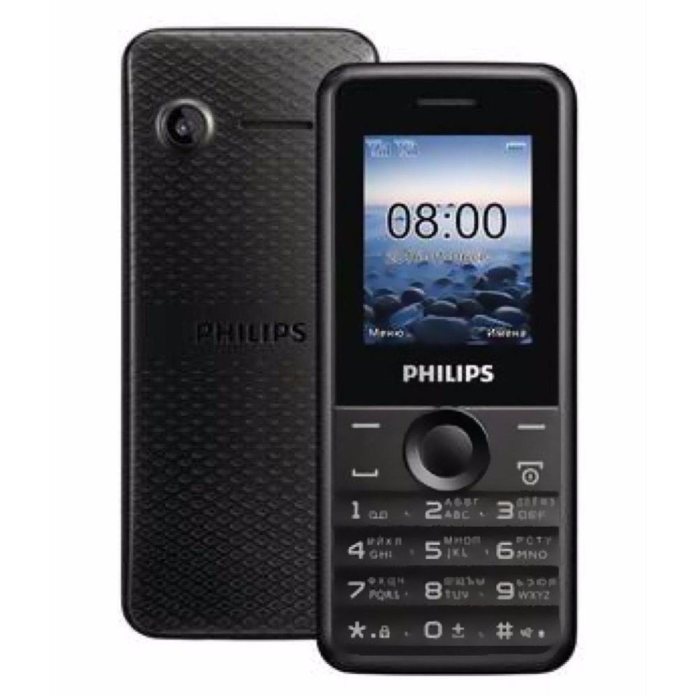 Philips E103 - Black