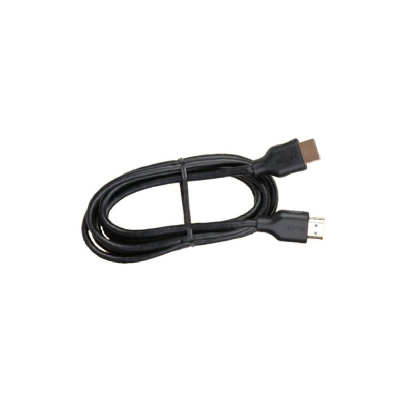 Philips HDMI Cable SWV5401H/10 1.8M
