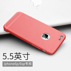 Disepuh Warna Phone Case untuk Apple IPhone 6 Plus 6 S Plus Phone Case TPU Ponsel Cover 5.5 Inch (merah) -Intl