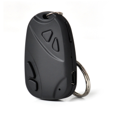 Portable Car Key Chain Key SPY Hidden Camera DVRMotionDetectionVedio Recorder - intl