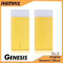 Remax Ice Cream Power Bank 10000mah Kuning Remax Ice Cream Power Bank 10000mah Kuning image