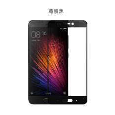 Premium Tempered Glass Xiaomi Mi 5 Anti Gores Kaca Full Screen 2.5D List Warna - Hitam