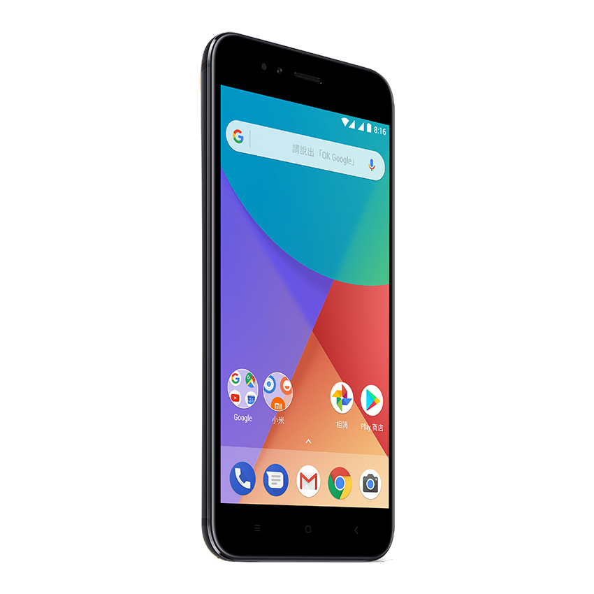 Xiaomi Mi A1 32GB - Black - Snapdragon 625