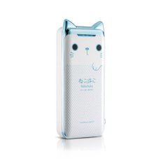 Probox H5200 Nekohako Powerbank Sanyo Cell - 5200 mAh - Blue