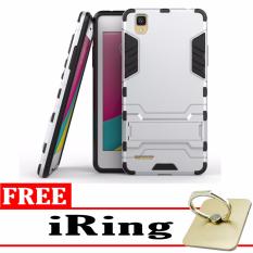 ProCase Shield Rugged Kickstand Armor Iron Man PC+TPU Back Covers for Oppo F1 Selfie Expert - Silver + Free iRing