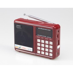 Detail Produk Digital Portabel Stereo FM Mini Radio Speaker MP3 Player dengan TF SD Kartu USB AUX Line Input Sound Kotak (Merah) -Intl
