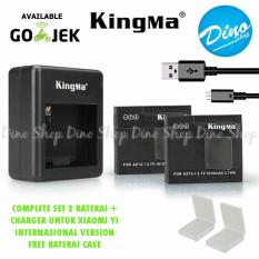 PROMO GAJIAN !!! Kingma Set Baterai - Batre - Battery & Charger Xiaomi Yi International