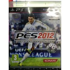 Promo KASET GAME MURAH CD BD DISC ORIGINAL PS3 PES PRO EVOLUTION 2012 BEKAS Limited