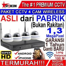 PROMO...Paket Terbaru 4 channel 4 kamera indoor TERMURAH