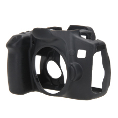 Karet silikon Gel pelindung kamera untuk Canon EOS 60D - International