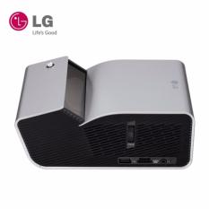 Proyektor LG PH450U