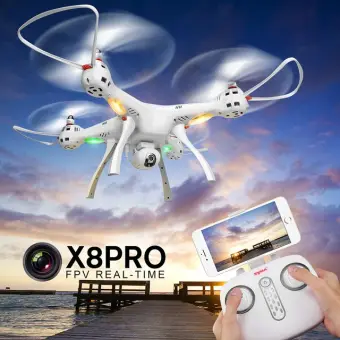 dron x8pro