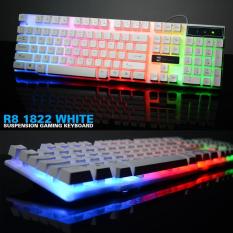 R8 1822 Bakclight Gaming Keyboard - White