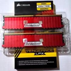 RAM PC 16GB DDR4 CORSAIR VENGEANCE 2666 MHz
