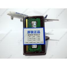 RAM Samsung 4GB DDR3L 1600 (PC3L-12800) SO-DIMM Laptop Memory