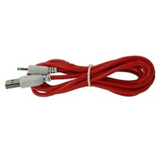 Warna Merah 1.8 Meter (6 Kaki) data dan Pengisian Panjang Kabel untuk Nabi 2 II NABI2-NV7A dan NABI2-NVA (USB-DC-RD-2M)-Internasional