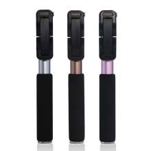Remax P4 Bluetooth Selfie Stick Monopod Emas Remax P4 Bluetooth Selfie Stick Monopod Emas image