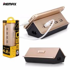 Remax Goldhouse RU-U2 4 Ports USB Hub Charger 4.2A - Gold