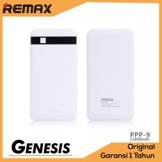 Remax Proda PowerBank Pingan PPP-9 12000mah Polymer Li-Ion Battery - White ( Bukan Powerbank Robot Powerbank xiaomi Powerbank Hippo)