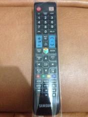 Remote Samsung Smart TV Murah