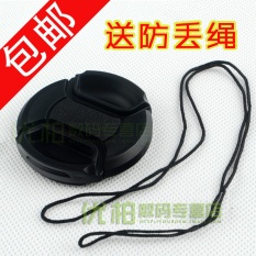 Ricoh 52 Mm/Xr-5/Xr-5mii/Xr-7mii/Xr-x3000d Penutup Lensa