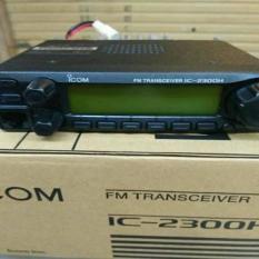 RIG ICOM IC2300(65WATT)JAPAN Limited
