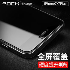 ROCK IPhone7/7plus5 Mencakup Tujuh Layar Penuh Apel Pelindung Layar Pelindung Pelindung Layar Pelindung Layar