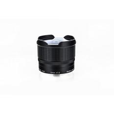 Rokinon RMC12-FX RMC Multi Dilapisi 12 Mm F7.4 Lensa Mata Ikan untuk FUJI X-Intl