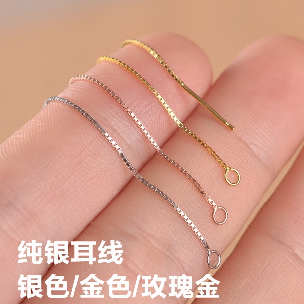 S925 Emas Warna Sterling Perak Elektroplating Emas Putih Anting Mutiara Rantai