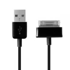 Samsung 30 Pin to USB Cable Adapter for Galaxy Tab P1000 /P3100 /P5100 - Black