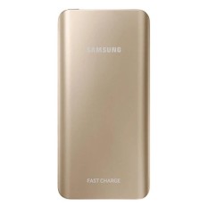 Samsung 5200mAh Battery Pack Powerbank Portable Original