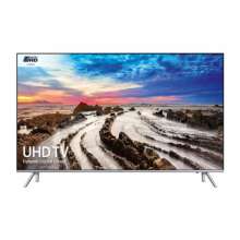 Samsung 82MU7000 Curved Smart 4K SUHD TV - 82 Inch (JAKARTA ONLY)