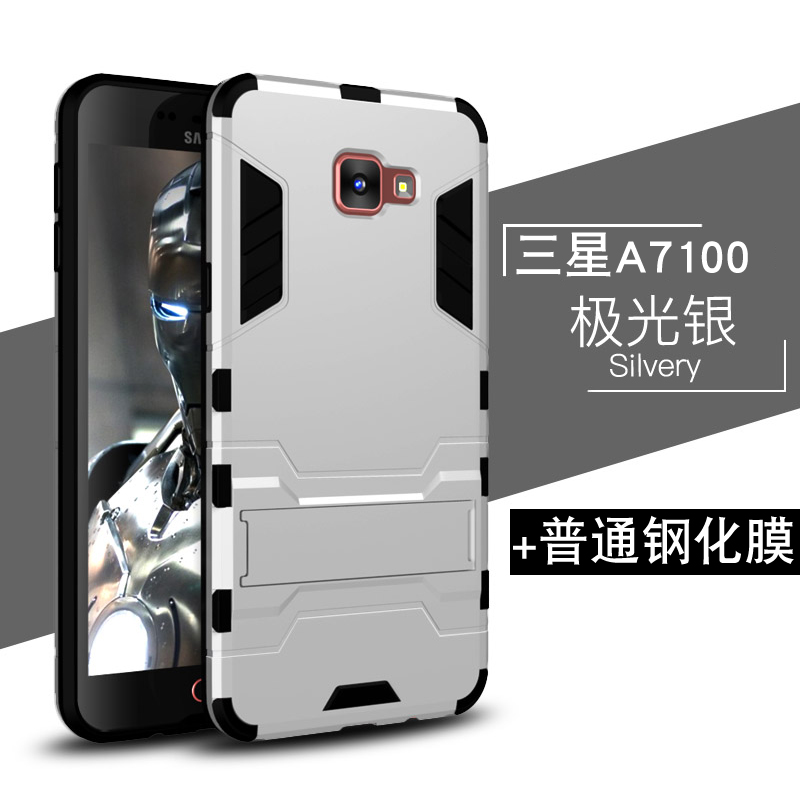 SAMSUNG a7 100 Casing HP a7 108 Sarung HP a7 Casing Silikon Hardcase anti jatuh Bungkus Penuh kreatif Baur pria