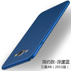 Samsung Casing HP A8 Cangkang Pelindung Karakter Lulur Bungkus Penuh Anti Jatuh