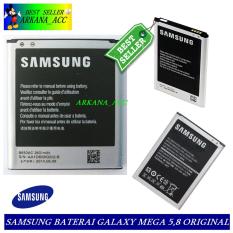 Samsung Baterai / Battery ( B650AC ) Original Galaxy Mega 5,8 / I9150 Kapasitas 2600mAh