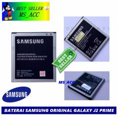 Samsung Baterai / Battery Galaxy J2 Prime / G532 Original - Kapasitas 2600mAh