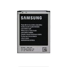 Samsung Baterai  Galaxy Core 1