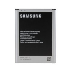 Samsung Baterai Galaxy Mega 6.3 GT- I9200 Original 100%