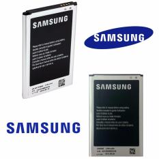 Samsung Baterai Galaxy Note 3 N900 Original Standar Battery