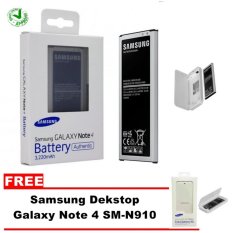 Samsung Baterai Galaxy Note 4 SM-N910 + GRATIS Samsung Dekstop Galaxy Note 4