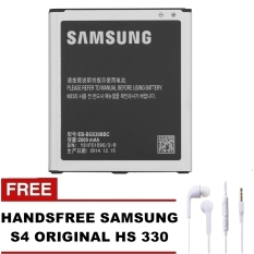 Samsung Baterai Grand Prime SM-G530 + Gratis Handsfree Samsung Original