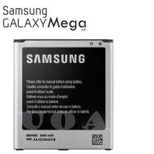 Samsung Galaxy Mega 5.8 GT-I9152 Battery Samsung Galaxy Mega 5.8 GT-I9152 Battery image